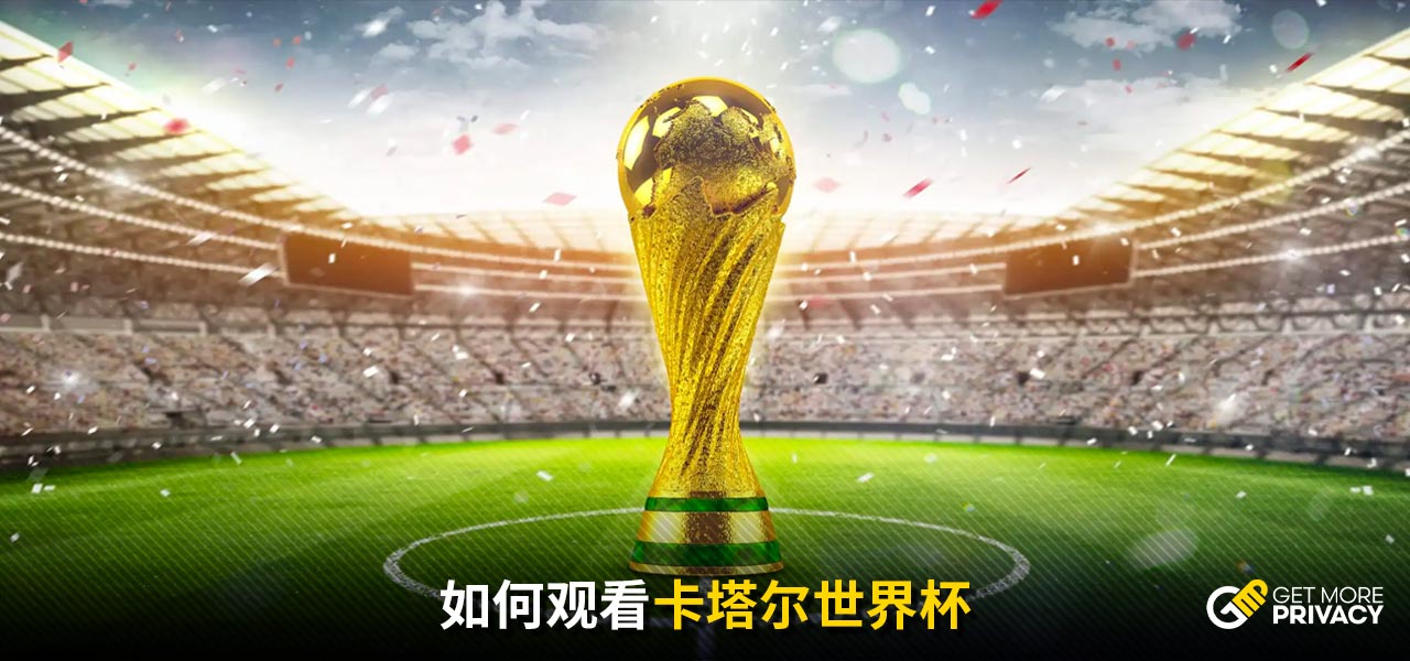 仅吸引了众