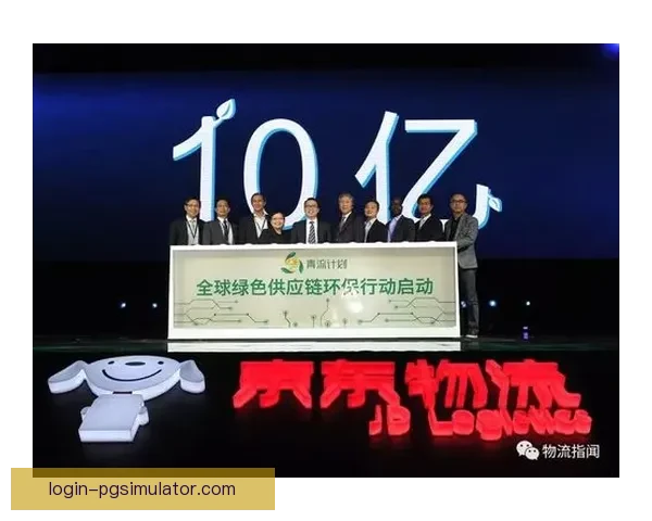 塞尔塔俱乐部辉煌历程与未来发展战略深度解析